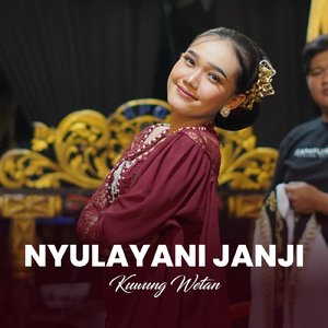 Nyulayani Janji