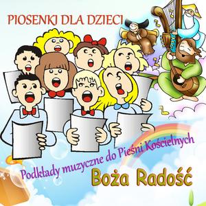 Cóz My Wiemy o Sobie SOS