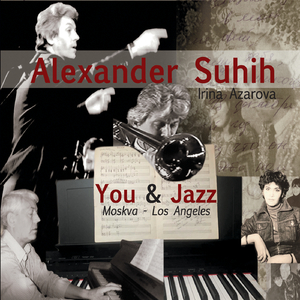 Come to Me in My Dreams (feat. Alfredo Caceres)