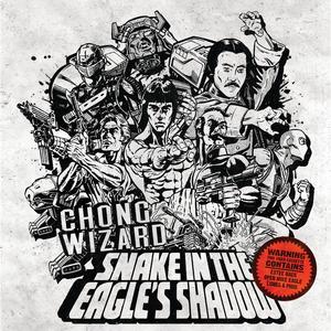 Snake In The Eagle's Shadow (feat. Estee Nack, Open Mike Eagle, Lungs & Phiik)