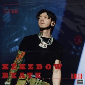 “交易” 旋律底特律 x Sasi x 五人组 Type Beat