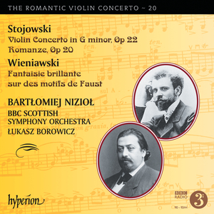 Violin Concerto in G Minor, Op. 22: I. Allegro deciso