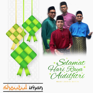 Aidilfitri