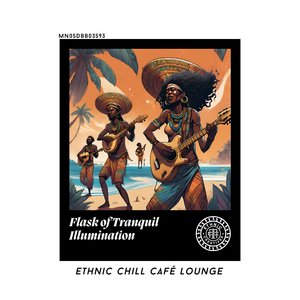 Harmonious Melodies in the Lounge