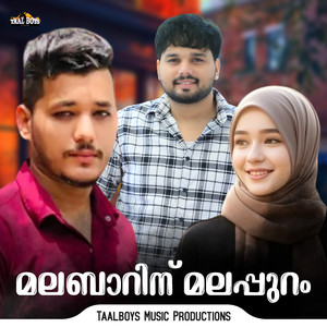 Malabaarin Malappuram