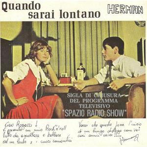 Quando sarai lontano