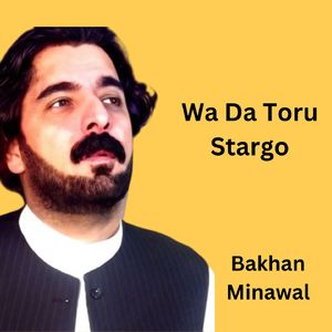 Wa Da Toru Stargo