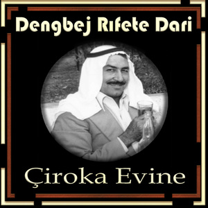 Çiyaye Şengale