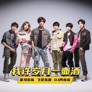 他才是你的天赐良缘