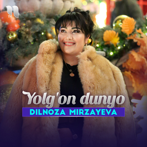 Yolg'on dunyo