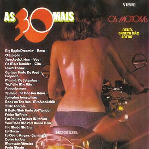 Gita / Love's Theme / Gostava Tanto de Você