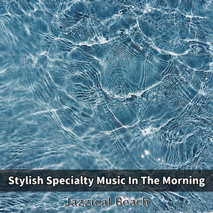 On the Way to the Mountain Cottage