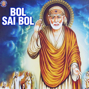 Aarti Sai Baba