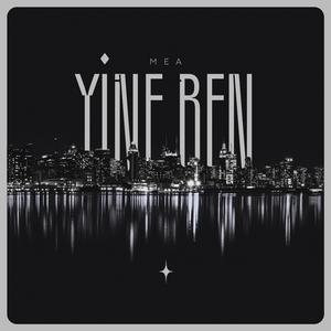Yine Ben
