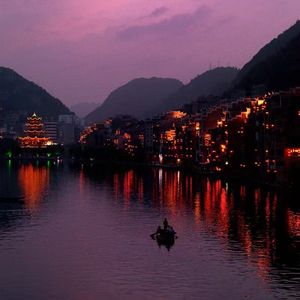 镇远.震缘