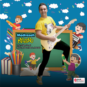Madreseh