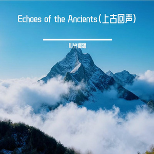 Spirit Realm (精神领域)