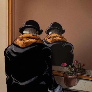 1/1 (one of one) (feat. 8NTNOWAY)