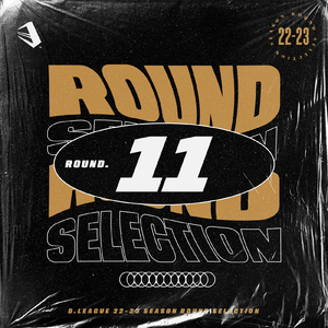 シンサツ (feat. RYO)