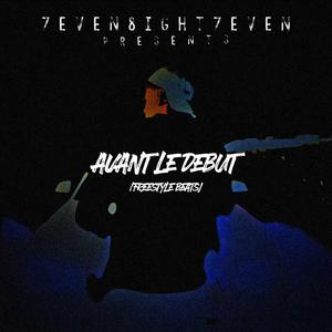 CHILLHOOD PIANO JUNE