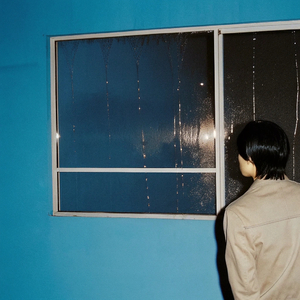 你的世界我挤不进去