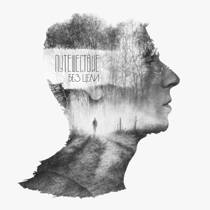 Другая планета