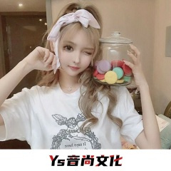 思思念念全是你 (DJ版)