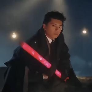 凌云霄  笑沧桑