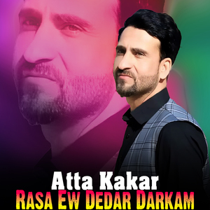 Rasa Ew Dedar Darkam