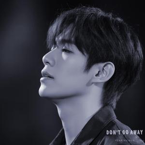 I'm Still Loving You Alone