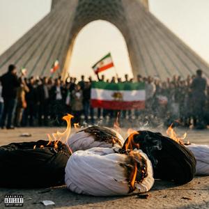 INDAFE (feat. Raha, Sami Low, Gdaal & Mr. MP)