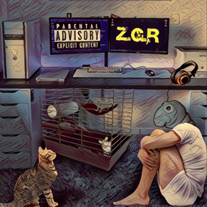 Песня отбитого романтика