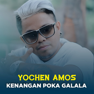 KENANGAN POKA GALALA