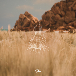 Clemency (Original Mix)