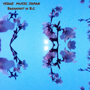 Transcending (2020Ver) [feat. 太田 光子]