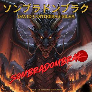 ソンブラドンブラク (Sombradombrak)