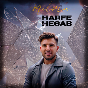 Harfe Hesab