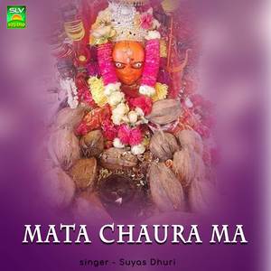 Mata Chaura Ma