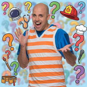 ?מה אתה רוצה להיות כשתהיה גדול