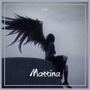 Mattina (Remix)
