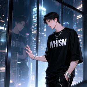 อยู่ใกล้แต่ไม่ได้ใจ