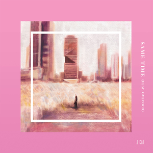 Same Time (Feat. Ovcoco)