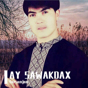 Ay Sawakdax