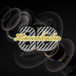 哈曼卡顿8D环绕