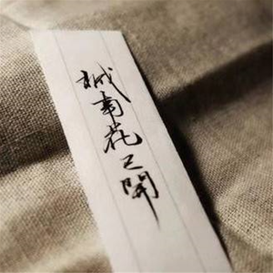 别的小朋友都回家了