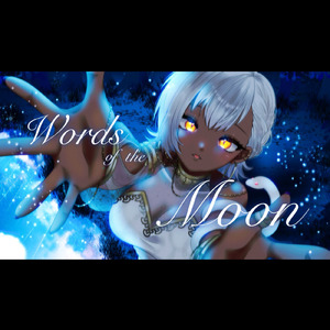 Words of the Moon
