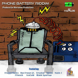 Phone Battery Riddim (Instrumental)