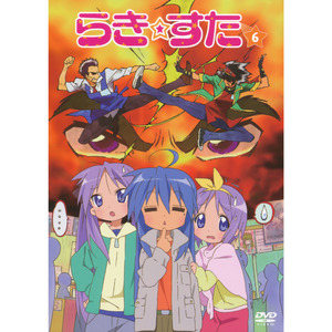 掲载、それは感动