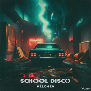 School Disco