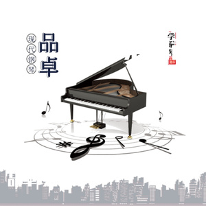 李健钢琴曲改编合集10首